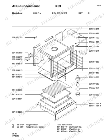 Взрыв-схема плиты (духовки) Aeg 5000F-W CH - Схема узла Section2